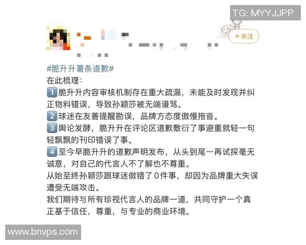 体育明星含金量排名揭示各领域运动员真实价值与影响力分析 体育明星含金量排名揭示各领域运动员真实价值与影响力分析