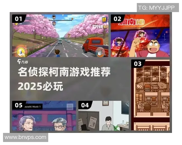 柯南携手足球明星揭开真相力证其清白的惊险追逐之旅 柯南携手足球明星揭开真相力证其清白的惊险追逐之旅