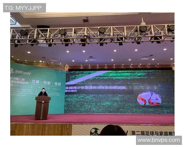 打小孩手机的足球明星背后的故事与家庭教育的反思