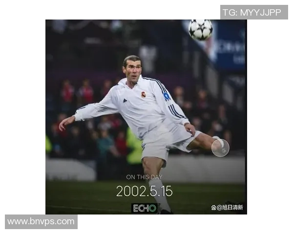 八月二十日足球明星盛典回顾与精彩瞬间盘点