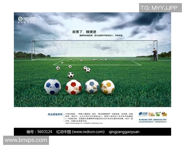 轻松打造个性化足球明星海报的快速制作软件全攻略