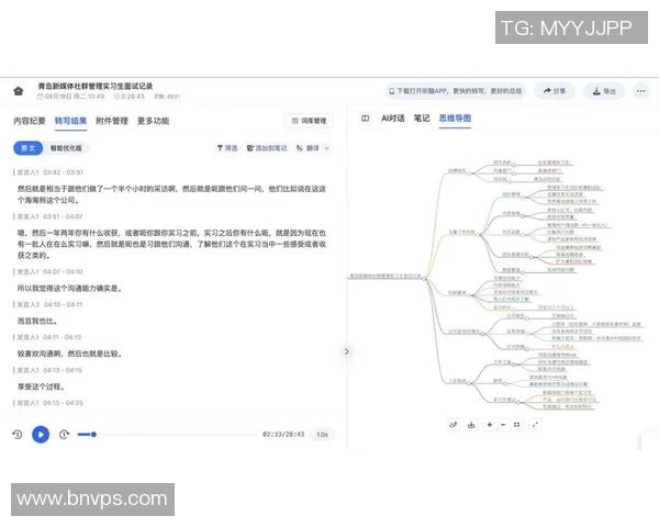 探索韩国足彩馆mp4城通网盘的精彩内容与使用技巧分享