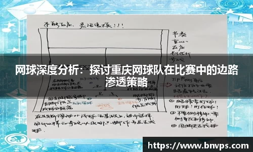 KY开元官方网站