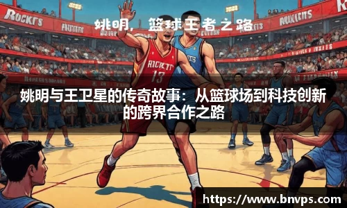 KY开元官网