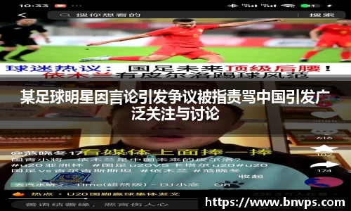 KY开元官网