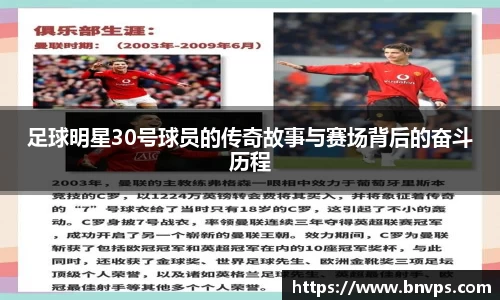 KY开元官方网站