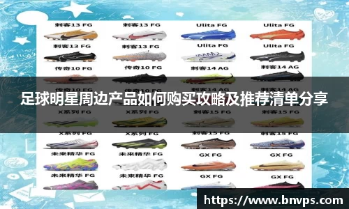 KY开元官网
