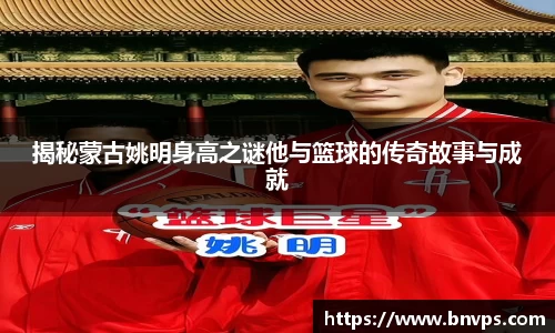 KY开元官网