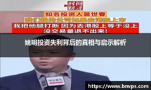 KY开元平台