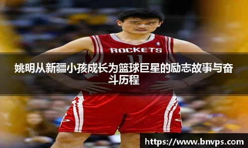 KY开元官方网站