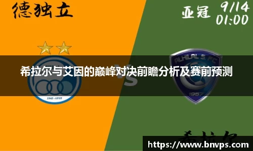 KY开元官方网站