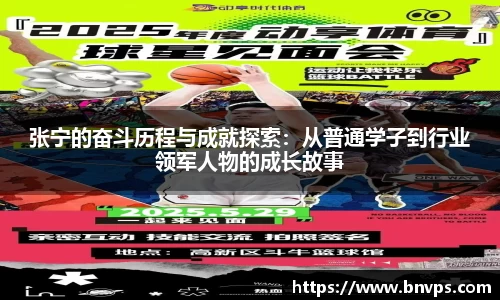 KY开元平台