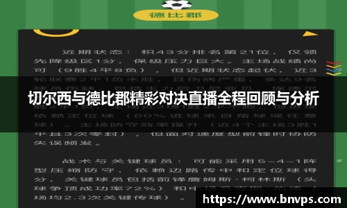 KY开元官网