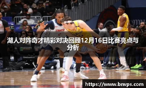 KY开元平台