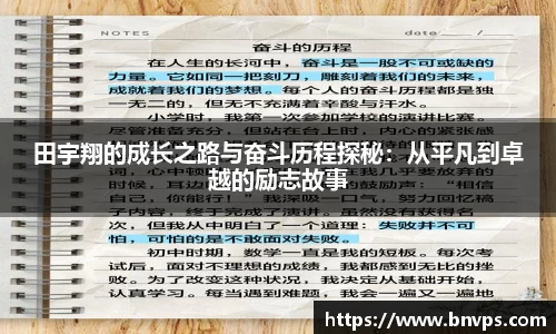 KY开元官网